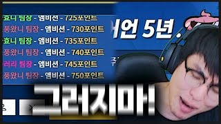 자낳대 경매결과 ㅋㅋㅋ  첫 스크림 [upl. by Till]