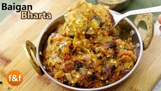 Baingan Bharta Recipe  Punjabi Dhaba Style Baingan ka Bharta  Brinjal Curry  Indian Recipes [upl. by Azirb445]