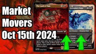 MTG Market Movers  Oct 15th 2024  Commander Cards On The Move The Lord of Pain [upl. by Notrub]