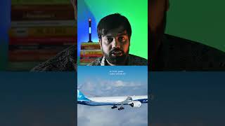 Power of Jet engine  Factz Globe  Nikhil Kumar facts knowledge education [upl. by Signe]