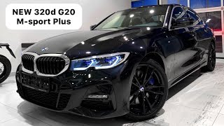 🇩🇪 НОВЫЙ BMW 320d G20 Msport Plus [upl. by Merlina]