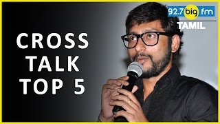 RJ Balaji Cross Talk Top 5  ர்ஜ் பாலாஜி [upl. by Bensky]