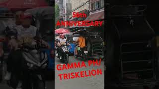 56th anniversary gamma phtriskelion [upl. by Fruma]