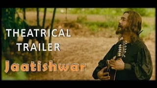 Jaatishwar Theatrical Trailer  Bengali Movie  Prasenjit ChatterjeeRiya Sen [upl. by Suiremed703]