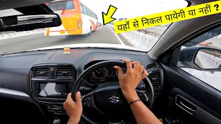 Part 15  Dont ignore these 15 things if you want to Overtake with Full confidence on Highway [upl. by Ayekam443]