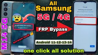 Samsung M14F14 FRP Bypass Android 13  Samsung F14M14 5G FRP Google Account Unlock  New Method [upl. by Hadias]