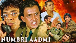 Mithun Chakraborty Superhit Action Movie  Numbri Aadmiquot Full Hindi Action Movie  HD Hindi Movie [upl. by Ttennaj445]