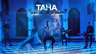 Ahmed Taha  Wassellik Khabar  احمد طه  وصلك خبر Nassif Zeytoun  COVER [upl. by Shanon]