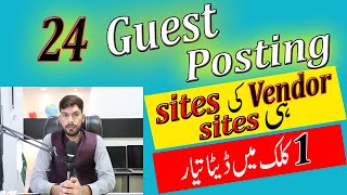 Guest Posting Complete Course  How to Find Vendor Sites  SGB  Mr SEO [upl. by Annola]