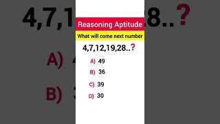 Reasoning Aptitude Tips Tricks  Simple IQ  Analytical Reasoning  Sindh Police  STSIBA shorts [upl. by Weinberg]