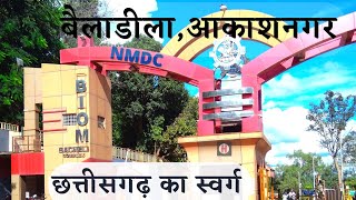 NMDC Bacheli Bailadila  बैलाडीला आकाश नगर भ्रमण  NMDC Iron Ore mines  Himmat wallah [upl. by Nehgam]