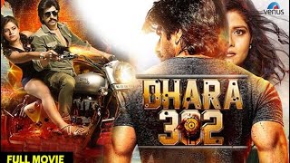 Dhara 302  Hindi Full Movie  Rufy Khan  Dipti Dhotre  Pradip Kabra  Hindi Action Movies [upl. by Geldens]