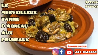 Mon magnifique tajine d’agneau aux pruneaux [upl. by Veator]