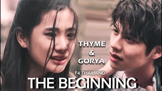 Thyme and Gorya their story  PART 1 ENG SUB  F4 THAILAND  From hate to love story [upl. by Redmer]