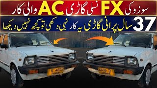 Suzuki Fx 1987 With Ac Details Review l Old Is Gold l Nks Karachi Motors l 12 Nov 2024 l [upl. by Sherourd]