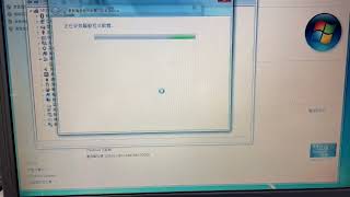 ROMTER II Installation on Win7Win10  23 [upl. by Dnana901]