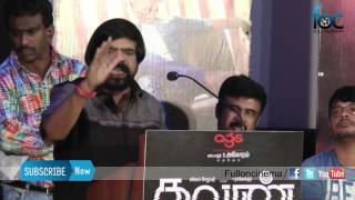 TR comedy speech at Kavan audio launch  Fulloncinema [upl. by Kinnon]