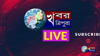 KHABAR TRIPURA NEWS LIVE [upl. by Zachery557]