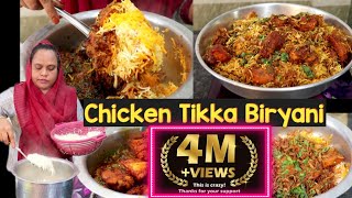 Chicken Tikka Biryani  Is Eid Me Banao Tikka Biryani  Chicken Biryani Recipe  Street food zaika [upl. by Barnabe29]