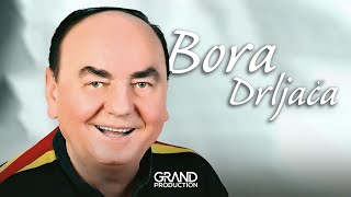 Bora Drljaca  Gorom pjeva mladi Radivoje  Audio 2007 [upl. by Eselrahc601]