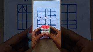 cube magic trick 😈 shorts trending youtube shots puzzle solve hindi [upl. by Enelrahc]