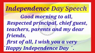 Independence Day Speech 2021August 15 speech in english independence day speech english [upl. by Anil]