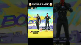 Noob prank Kick Out😭XXXTentacion  Changes💔8D AUDIOxml ffshorts freefire [upl. by Firman]