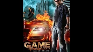 Jeet New Movie quotGAMEquot 2017 [upl. by Mike]