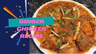 Restaurant style Ginger chicken recipe ghar par kaise banaaye ginger chicken viral trending rcp [upl. by Norramic]