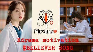 kdrama studymotivation Believer exam aspirants doctors neet inspiration [upl. by Maguire]