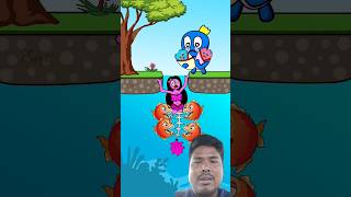 Pari Machli Ko Khaliya🐠🐠viral Funny shorts [upl. by Eillime]