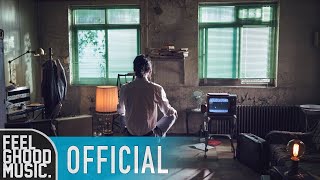 Tiger JK 타이거 JK  호심술 Love Peace Official MV [upl. by Janel]