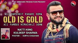 Latest pahari song 2023  Kuldeep Sharma  old pahari song  Surya chauhan  sc sirmouri [upl. by Halyak]