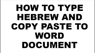 HOW TO TYPE HEBREW LANGUAGE [upl. by Jocelin996]