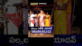 Sathish Yadhav folksong sathish MKTV KALAKARULU entertainment [upl. by Nylodam]