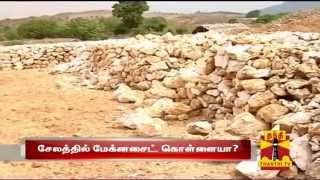 Special News On quotControversial Magnesite Companyquot  Thanthi TV [upl. by Freyah920]