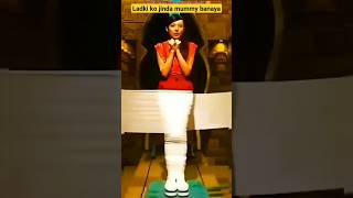 pubji mobile new video x suit Max level shortvideo facts mummy jalon tvamazingfacts [upl. by Bellanca]