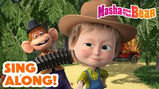 Masha and the Bear 2024 🎙️ Sing along 🎶👩‍🎤  New Song Inside ⤵️ Best episodes cartoon collection [upl. by Ahsenwahs]