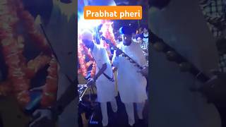 prabhat pheri [upl. by Idnod53]