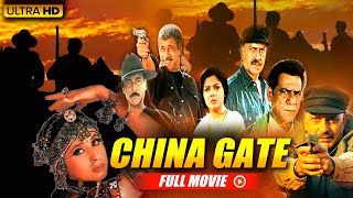 बॉलीवुड की सुपरहिट एक्शन मूवी China Gate  Urmila Matondkar Om Puri Amrish Puri Naseeruddin Shah [upl. by Hcir374]