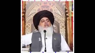 Khalid Bin Waleed  Allama Khadim Hussain rizvi  Jang e yarmook shorts khalidbinwaleed babajan [upl. by Ecinej]