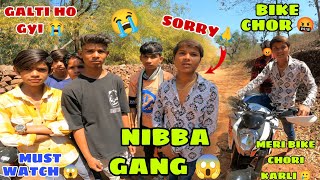 Villager Chapri Boys Stole My Bike 🤬 Chapri Nibba Boys Ne Bike Chura li 😭 chapri stolenvehicles [upl. by Neeluqcaj666]