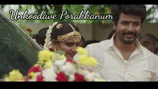 unkoodave porakkanum  namma veettu pillai full lyrics video song [upl. by Bentley51]