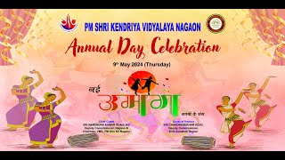 KV Nagaon annual Day 2024 Best Edited [upl. by Annaeirb]