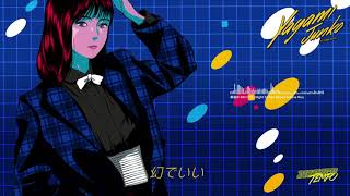 Junko Yagami – 黄昏のBAY CITY Night Tempo Showa Groove Mix 【Official Lyric Video】 [upl. by Anaeco498]