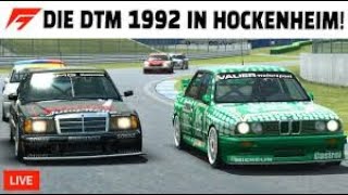 RaceRoom Racing Experience  DTM´92  Hockenheim Ring  Full Qualifying amp Race [upl. by Prunella]