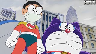 doraemon  Birthday Special Episodes  Doraemon Special Episodes  Doraemon Movie  Explaination [upl. by Flyn]