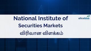 National Institute of Securities Markets in Tamil [upl. by Sharia629]