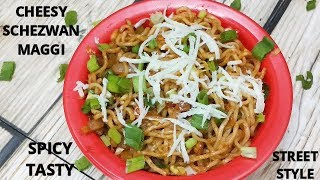 Cheesy Schezwan Maggi Recipe  Street Style Schezwan Maggi Recipe  Too Laziz [upl. by Nymzaj132]