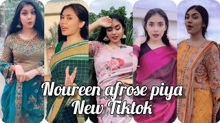 Noureen afrose piya New Tiktok video  piya New video  tiktok  Bangla Tiktok video  noureen afros [upl. by Rybma308]